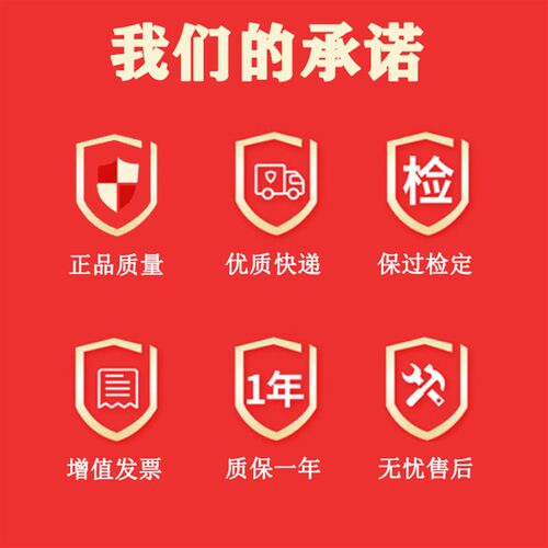 KQ-800/N总线型有毒有害气体检测仪测氧气氨气硫化氢苯胺精度高