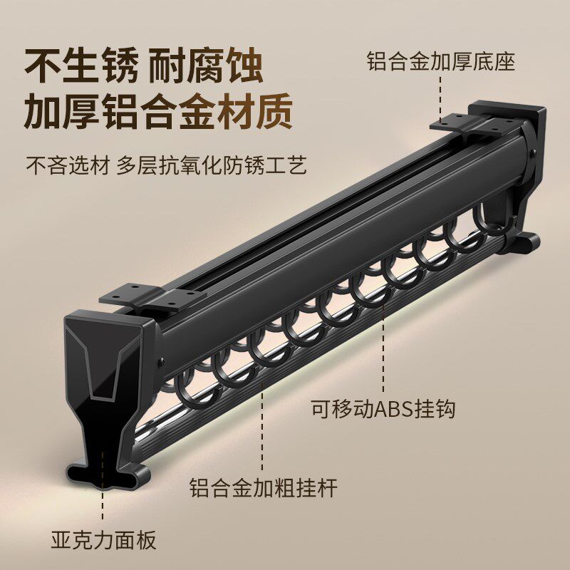 衣柜挂衣杆柜内伸缩裤架滑轨柜子顶装抽拉衣架纵向竖向衣橱衣通杆