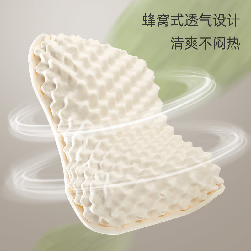 成人枕头护颈椎助睡眠修复专用泰国天然乳胶整头枕芯侧睡保健棉弹