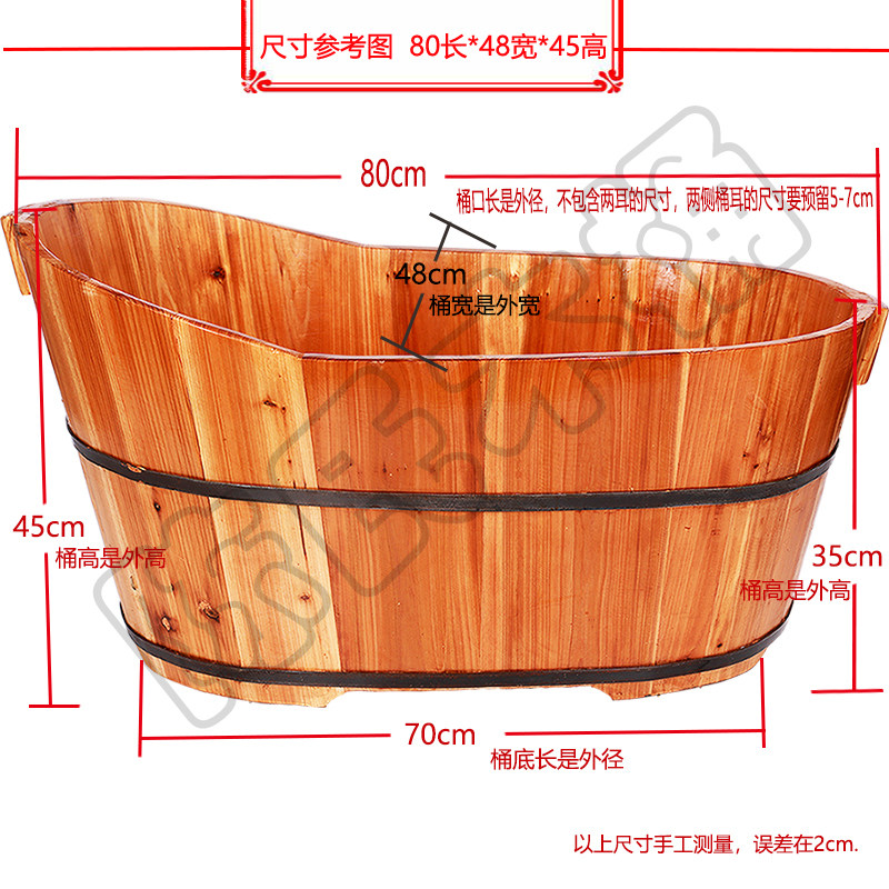 手工香杉木婴儿泡澡木桶浴桶小孩儿童沐浴盆宝宝实木洗澡桶洗澡盆