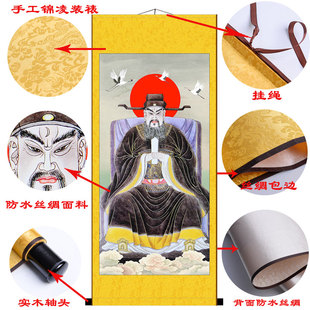 包拯包青天国画人物包公画像客厅书房装饰画丝绸卷轴字画挂画包邮