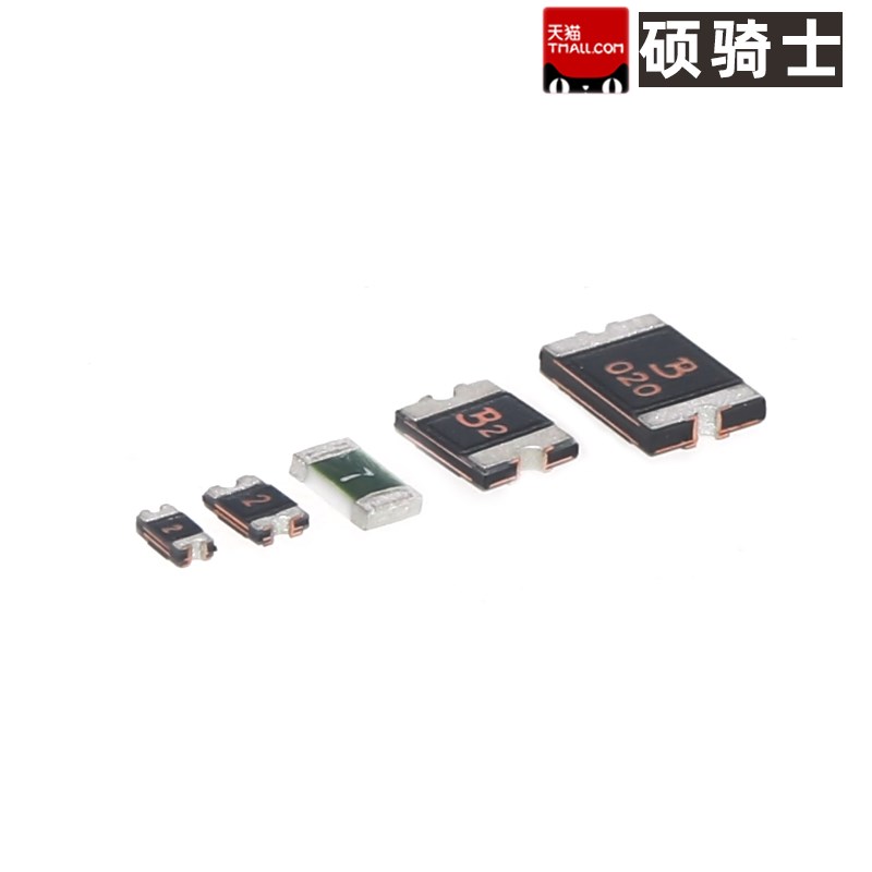 0402 贴片自恢复保险丝0.1A 0.2A 0.35A 0.5A 100mA 200mA 350 6V