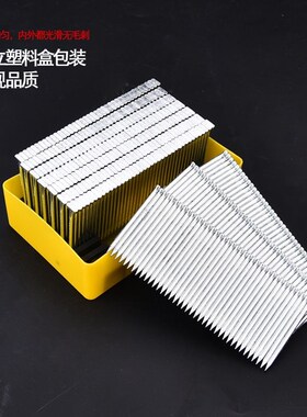 整箱钢排钉气动枪钉钢钉水泥钉ST15st18 25 32 38 45 50 64气排钉