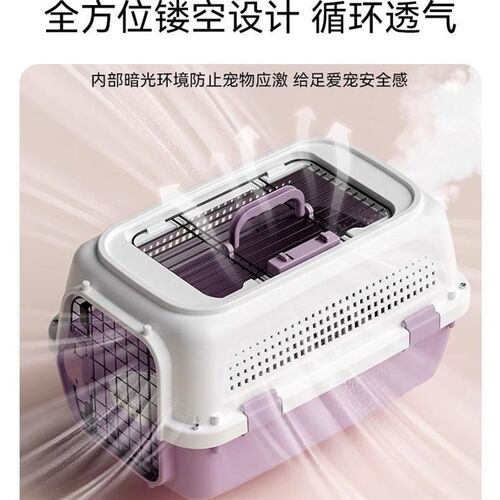 猫咪航空箱猫笼子便携外出太空箱狗狗宠物托运箱国航猫箱车载手提