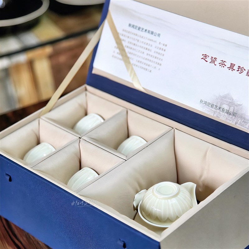 曲阳定瓷整套茶具茶杯定窑高温白瓷莲瓣快客壶茶壶客杯喝茶专用杯
