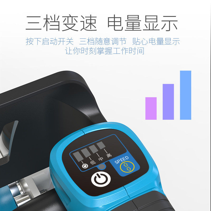 电动高枝锯充电加长大功率伸缩锯48/72V电动车通用园林果树链条锯