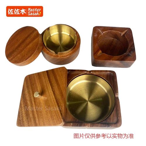 实木烟灰缸高级感飞灰商用办公室家用客厅酒店中式带盖磁吸灰缸