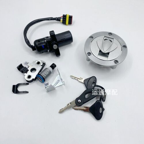 适用于贝纳利150S小迅龙150S/BJ150-31套锁全车锁电门锁油箱锁盖