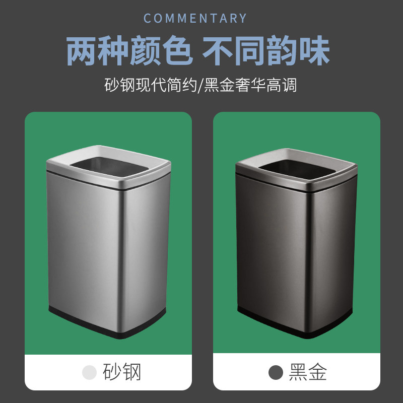 不锈钢茶叶分离漏茶水垃圾桶大容量大号倒茶水过滤筒茶渣废水桶