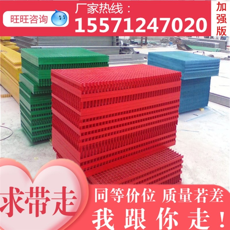 地板拼接塑料汽车美容店免挖沟槽网格栅3cm车间地面排水地漏垫板