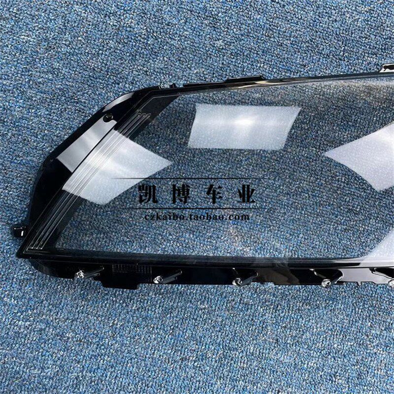 适用迈腾客厅灯罩12 13款迈腾前大灯透明灯罩 B7灯壳 面罩 原品H3