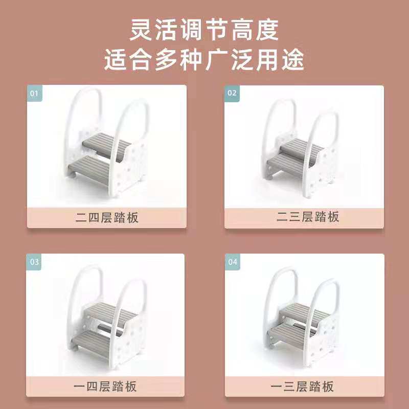 儿童脚踏凳宝宝洗手楼梯小孩增高垫脚凳婴幼儿台阶凳洗漱台踩踏凳