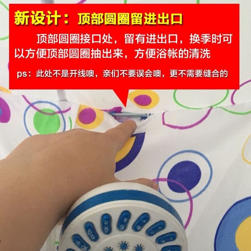圆形浴照洗浴室内冬季冬天洗澡不冷神器罩子浴罩加厚防冷帐篷家用
