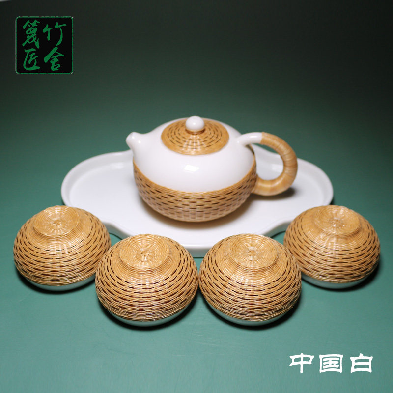 四川瓷胎竹编羊脂玉瓷茶具套装 成都非遗竹丝扣瓷手作礼品