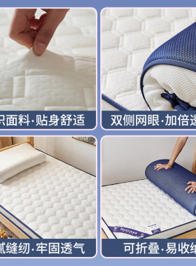 定做乳胶儿童专用床垫子60cm拼接床50x70x80x90x180x200m定制小床
