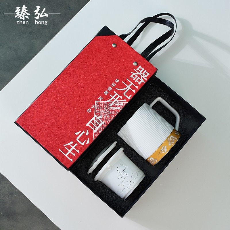 羊脂玉白瓷办公室茶杯水杯茶水分离杯泡茶杯马克杯陶瓷杯杯子保温