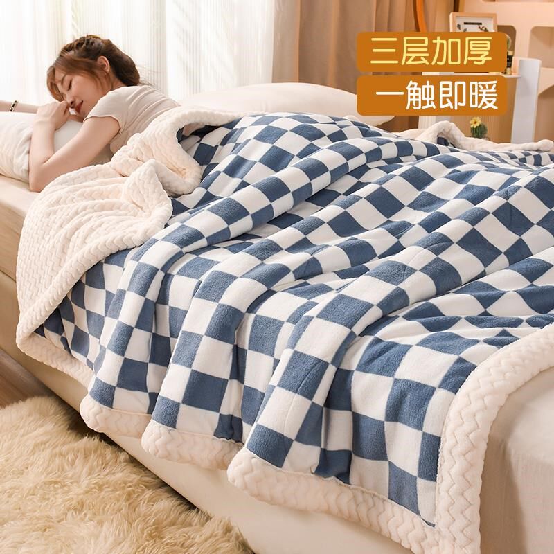 儿童毛毯加厚冬季秋冬珊瑚绒毯床单人沙发盖毯子办公室午睡小被子