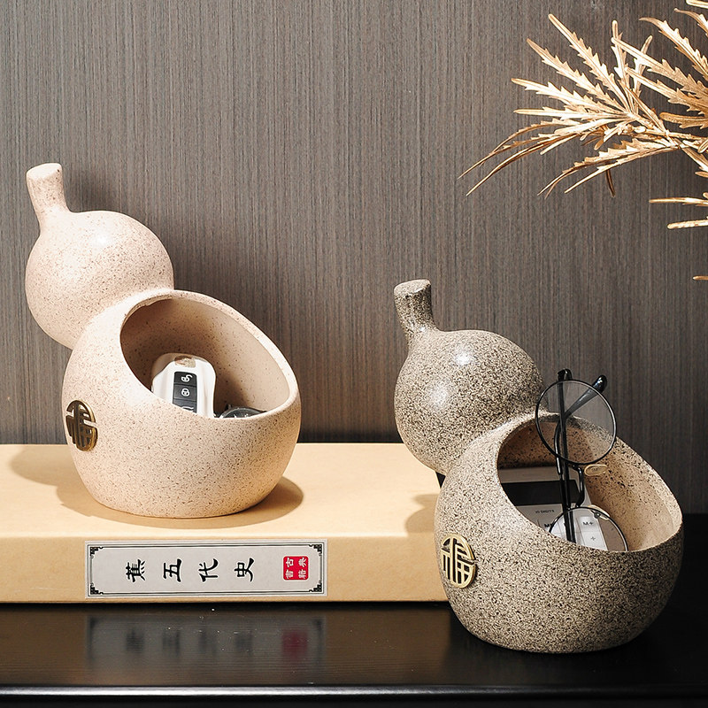 新中式开运葫芦装饰品招财摆件客厅玄关柜鞋柜放钥匙收纳乔迁礼物