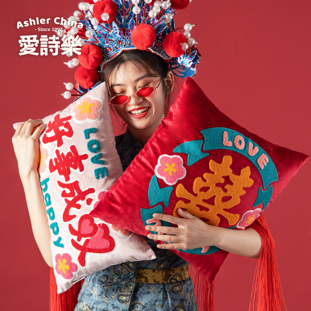 结婚抱枕套国潮中国风靠背客厅沙发腰靠垫新中式婚庆喜字红色靠枕