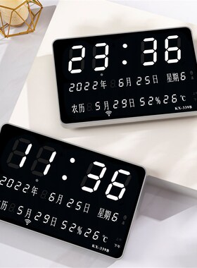 电子台历2024年新款办公桌面客厅家用万年历电子钟挂墙日历钟表