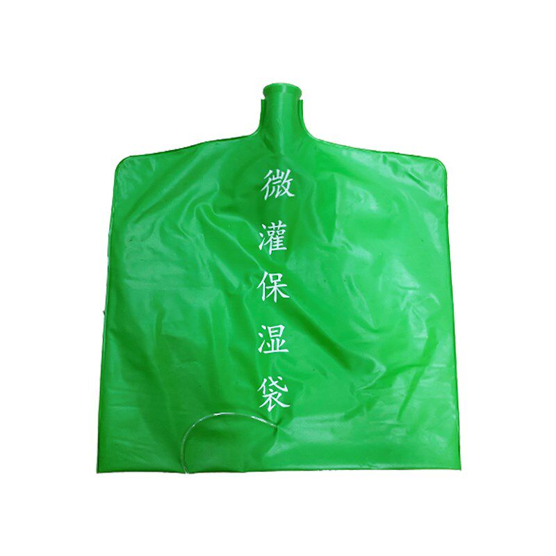 绿化浇水袋可移动滴灌袋挂树袋大树营养液树木专用抗旱微灌补水袋图片