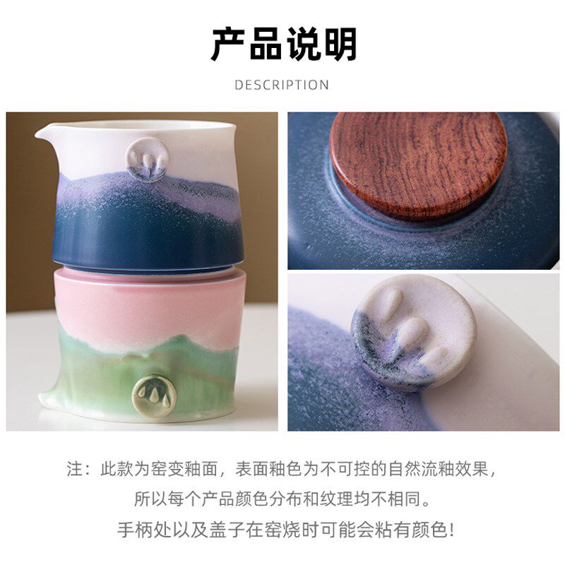 便携式旅行茶具小套装手抓泡茶壶茶杯子单个人专用简易露营快客杯