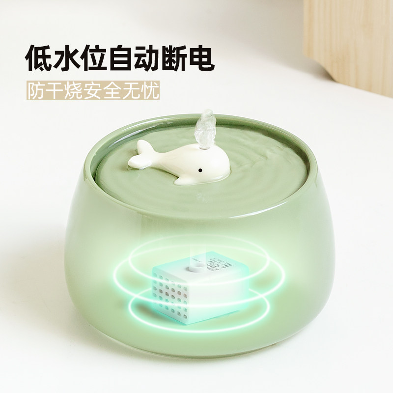 猫咪自动循环过滤陶瓷饮水机宠物用品流动静音活水喂水喝水器水盆
