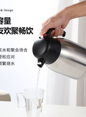 不锈钢保温水壶饭店老式商用凉水壶保温壶热水瓶耐高温冷水扎壶