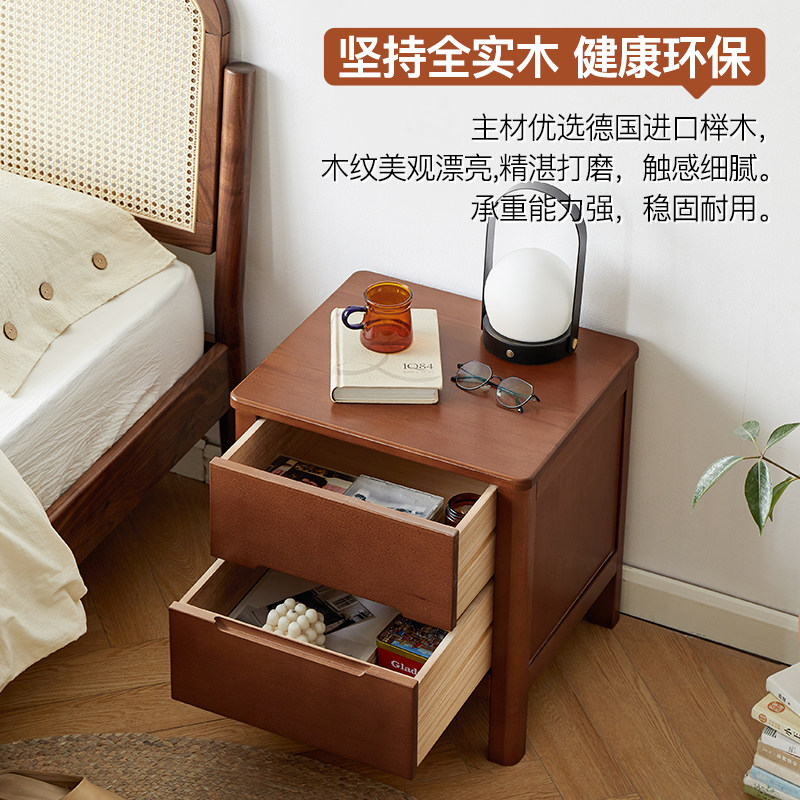 北欧全实木床头柜网红家用卧室床边柜简易储物收纳柜小型迷你柜子