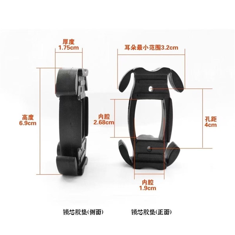 铝合金卫生间门锁芯锁通用玻璃门厕所螺丝浴室固定底座胶垫配件图片