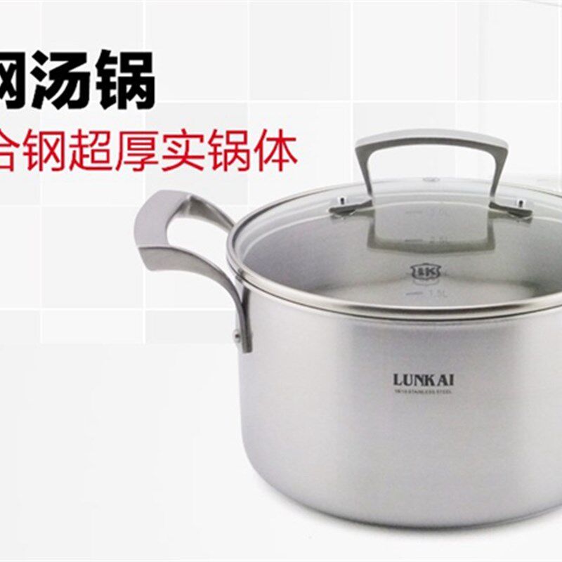 出口英国18/10不锈钢蒸锅笼屉格垫盘304汤锅炖煲汤桶三层钢加厚24
