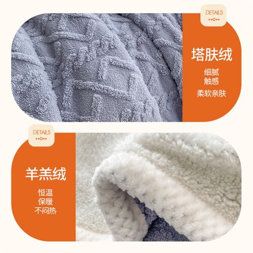 XM办公室盖腿毯子膝盖毯加厚毛毯搭腿毯披肩大学生客厅老人厚绒