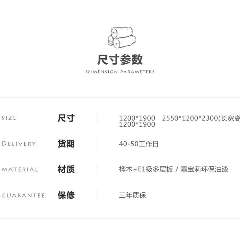 筑梦王国定制实木儿童上下床组合梯柜树屋床轻奢双层房子床高低床