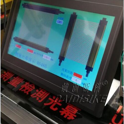 戴迪斯科安全光幕测量孔洞尺寸检测光栅计数分切割红外线DQL/DQM