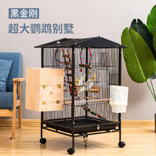 鹦鹉笼子大号超大玄凤牡丹鹩八哥繁殖笼虎皮鸟笼子大号别墅超大笼