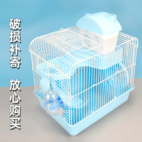 仓鼠笼子小餐鼠外带笼便宜大的粉色城堡平台专用铁丝房子全套用品