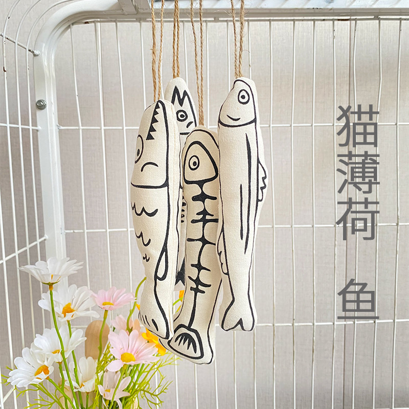 猫咪逗猫棒啃咬挂笼子自嗨解闷响纸声响猫薄荷棉质布艺鱼陪伴玩具