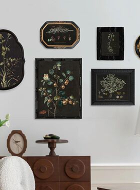 《琼楼花语》植物花卉中古风装饰画黑色挂画组合餐厅客厅墙面装饰