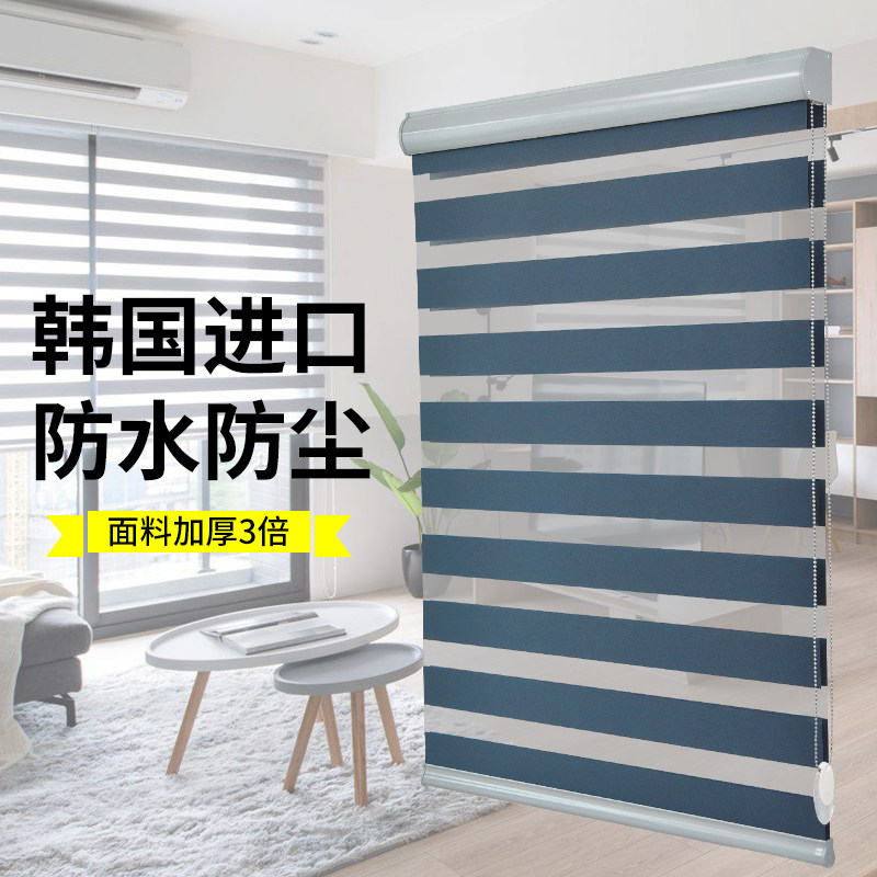 柔纱帘卷帘卫生间窗帘防走光浴室防水厕所手拉式升降百叶窗拉帘