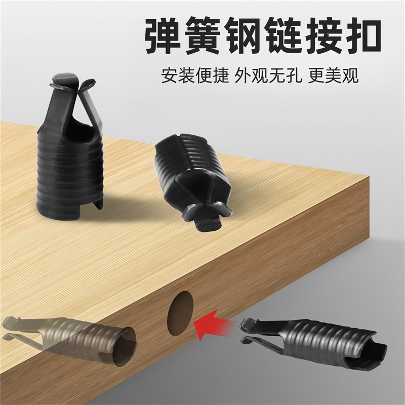 三合一无孔隐形连接件柜体层板二合一连接件A扣衣柜家具连接件图片