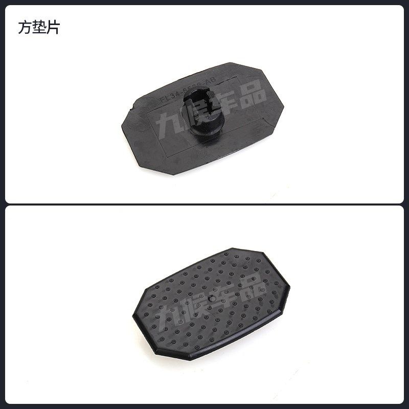 适用于17-20款福特猛禽F150后钢板缓冲垫块后减震弓子片消音垫片