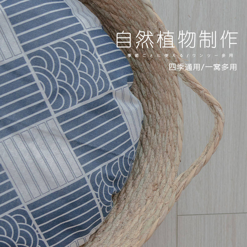 猫窝藤编窝四季通用幼猫专用夏天竹席狗窝手工蒲草编织猫抓板垫子