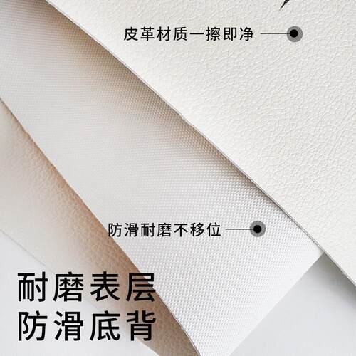 PVC一抹净入户门地垫进门脚垫子家用玄关门口地毯防水防滑可裁剪