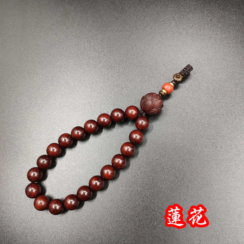 汽车钥匙扣情侣紫檀佛珠手串钥匙链男士女个性创意礼物车钥匙挂件