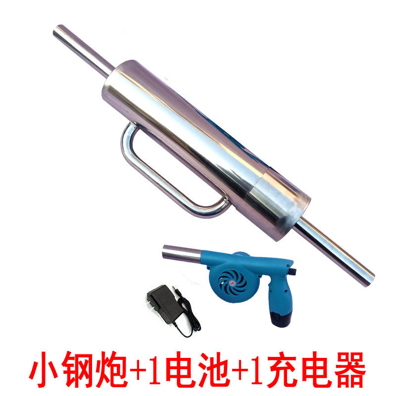 烟熏老鼠器烟雾鼠洞赶捉老鼠捕鼠神器户外稻田边抓扑鼠小钢炮