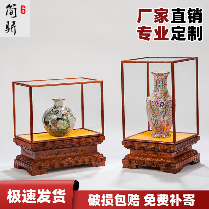 花梨莲花底座玻璃罩观音佛像实木工艺品摆件宝笼防尘罩展示罩定制