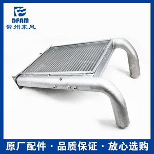 东风农机常州东风拖拉机配件1504/1604/1804/2004发动机中冷器 原