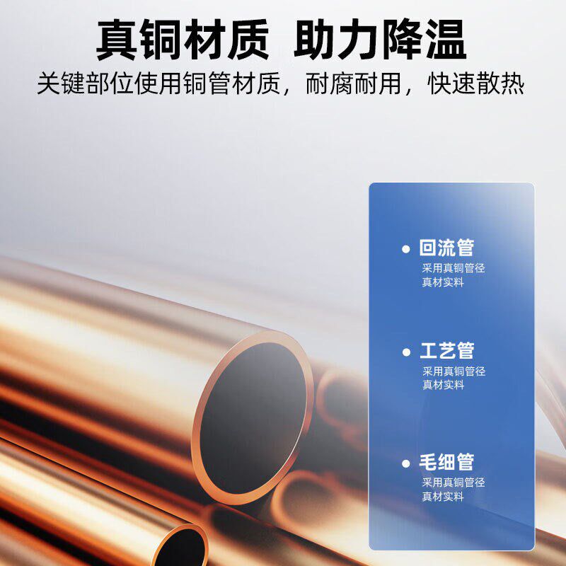 星星商用冰柜六门立式冰箱冷藏冷冻保鲜厨房展示柜玻璃门后厨冷柜