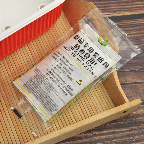 一次性发热包自煮火锅饭盒外卖餐饮专用保温盒子食品生石灰自热包