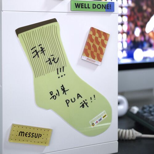 创意留言板家用墙贴冰箱贴可擦手写板袜子写字黑板贴挂墙式小白板